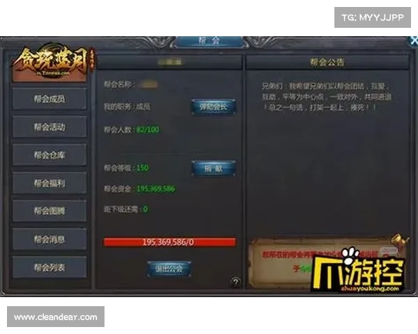 以免CD补丁对轩辕剑5游戏体验的影响分析及建议
