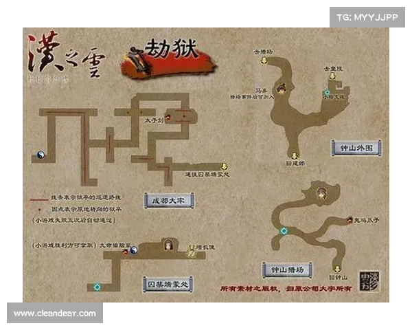 轩辕剑外传汉之云最佳角色成长路线全解析及推荐策略总结