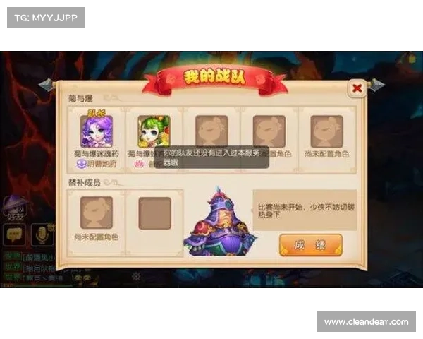 玩转龙的传人全面解析：技能加点方案与优化技巧详细指南