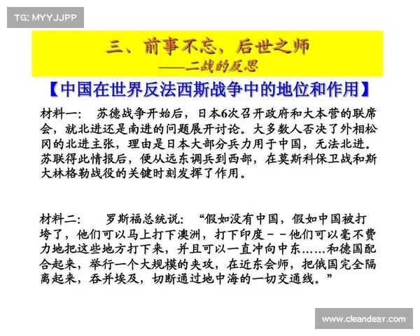六杀争夺战中的胜利关键解析与战略布局探讨
