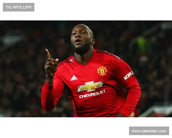 卢卡库转会曼联背后的动机分析与未来前景探讨