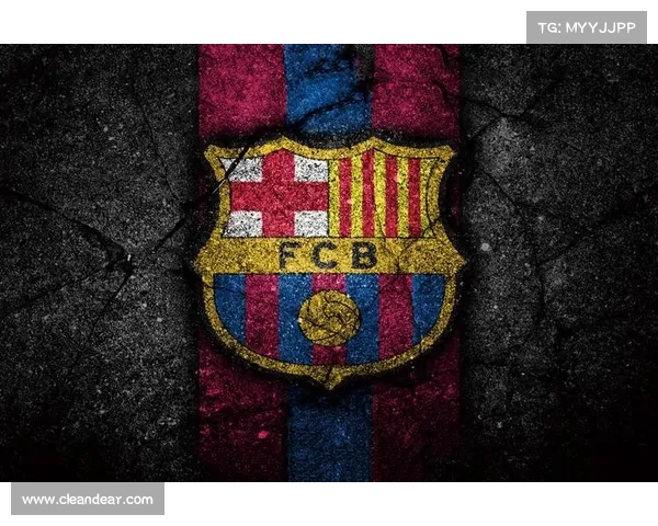 巴塞罗那足球俱乐部历史上曾隶属于的几支著名球队解析